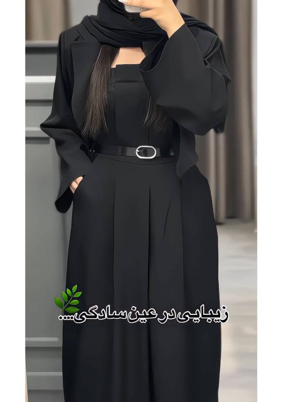 ست دوتیکه مازراتی مدل ساره کد SKU1800054SE