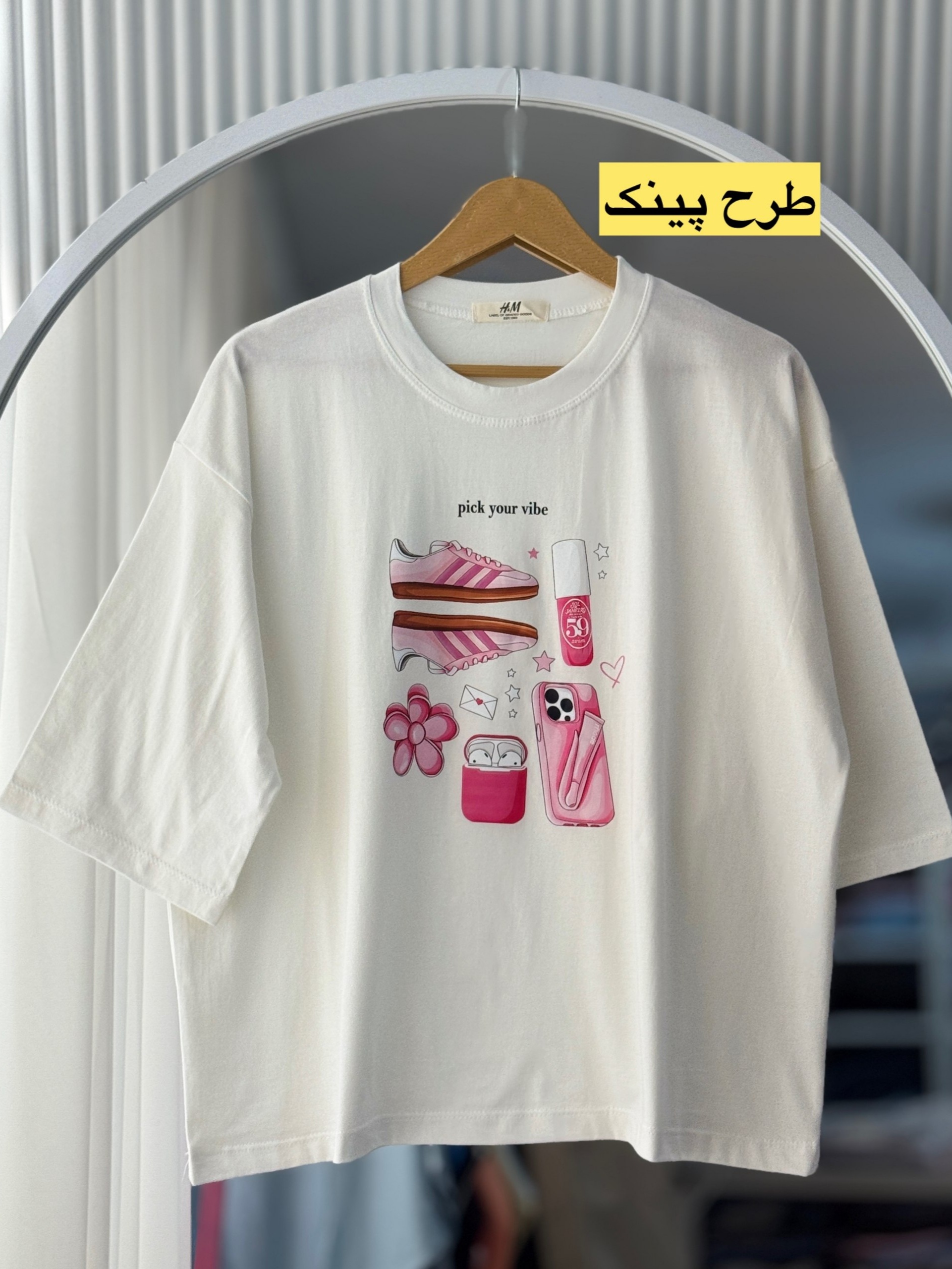 تیشرت نخ پنبه مدل سامر - Image 6