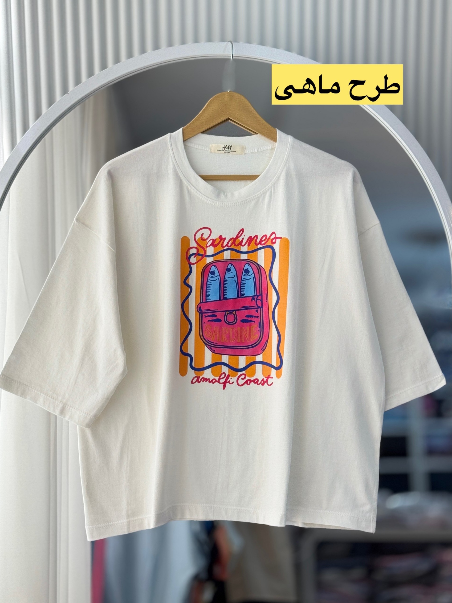 تیشرت نخ پنبه مدل سامر - Image 4