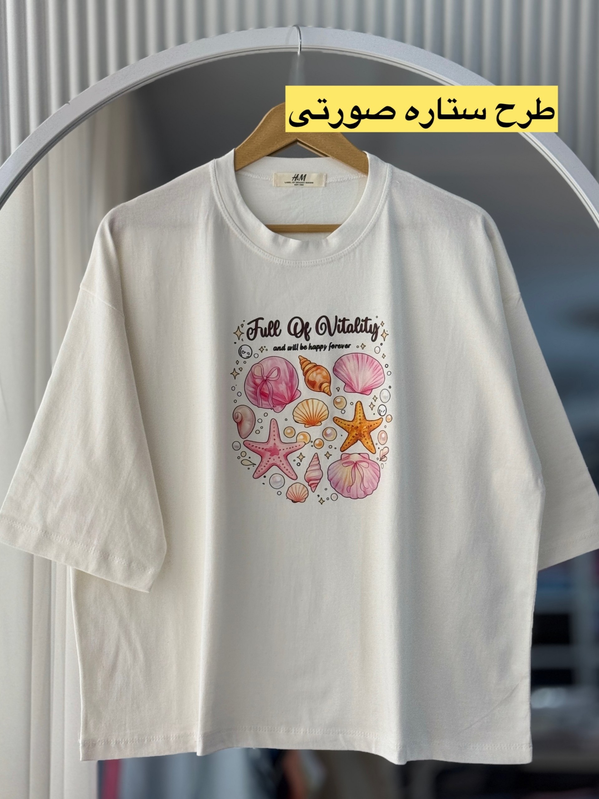 تیشرت نخ پنبه مدل سامر - Image 7