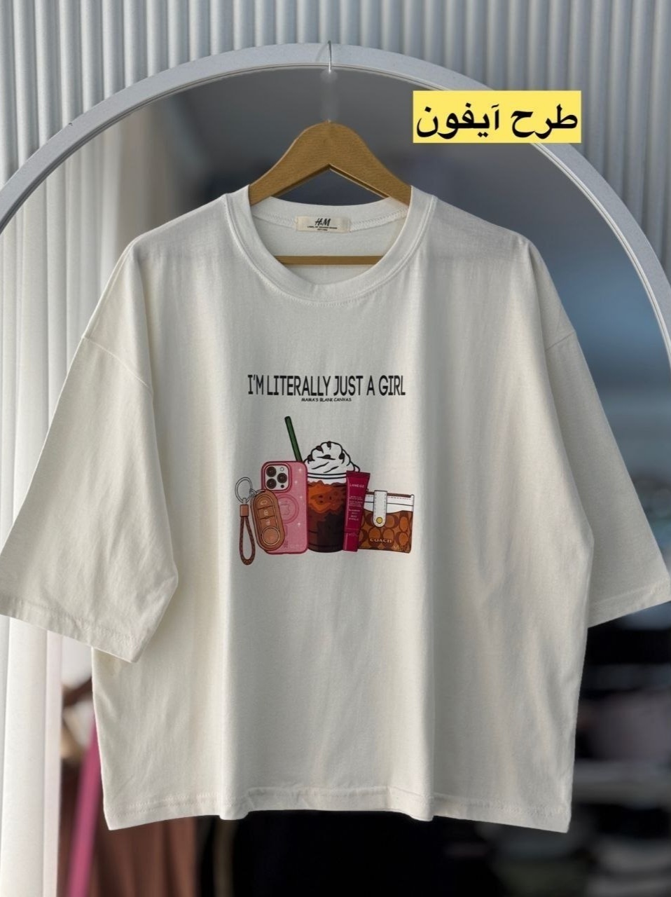 تیشرت نخ پنبه مدل سامر - Image 5
