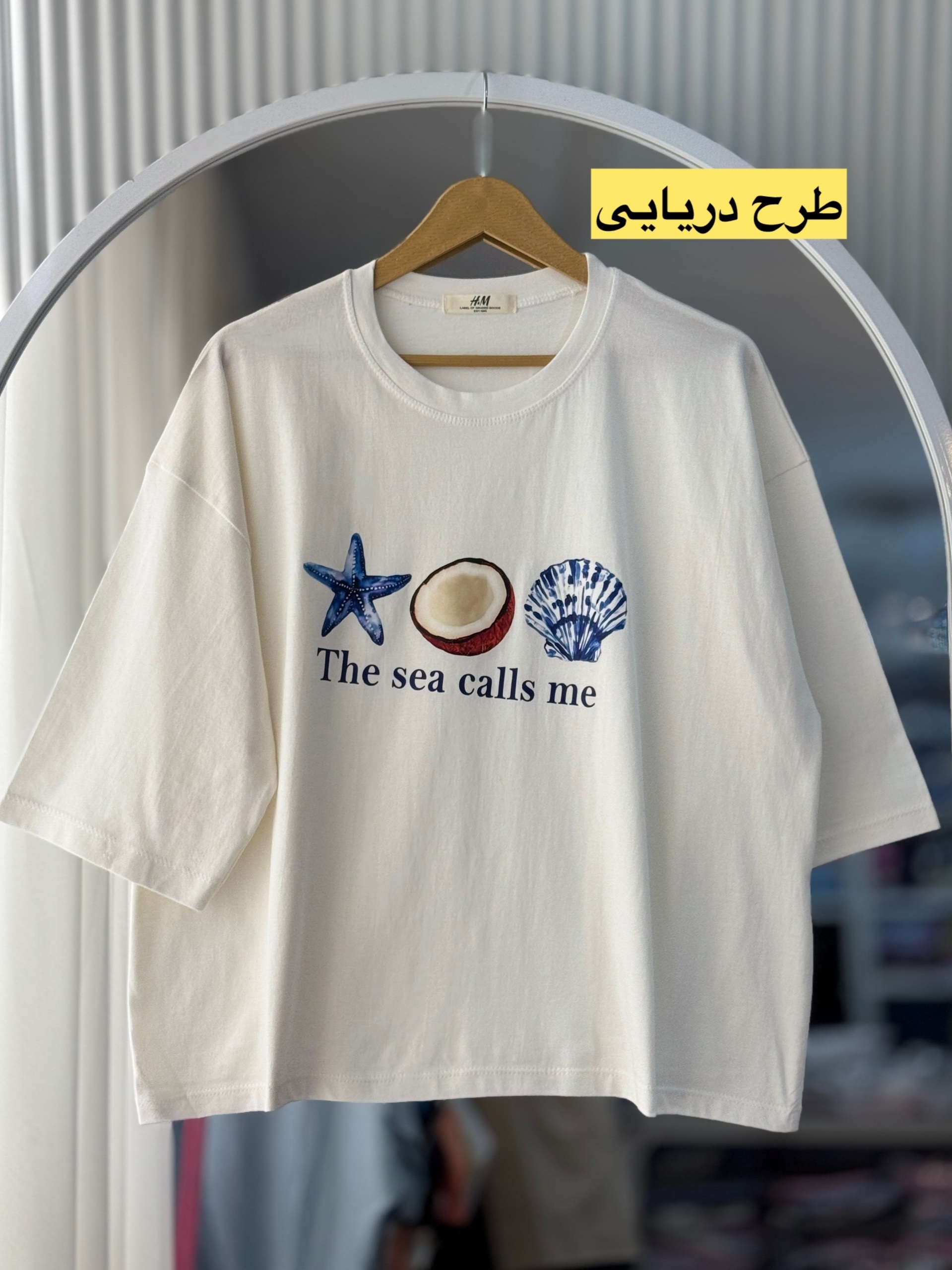 تیشرت نخ پنبه مدل سامر - Image 3