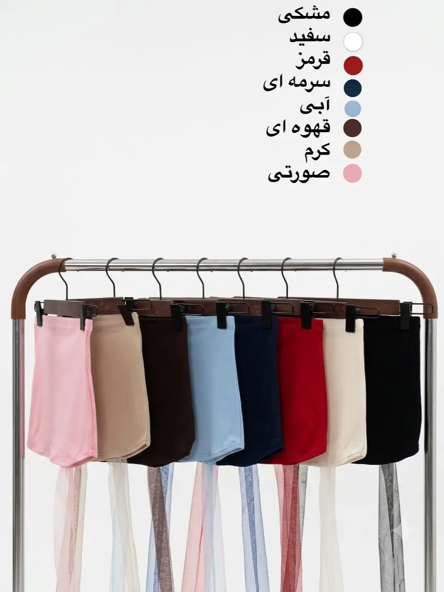 کراپ کبریتی مدل ربانی